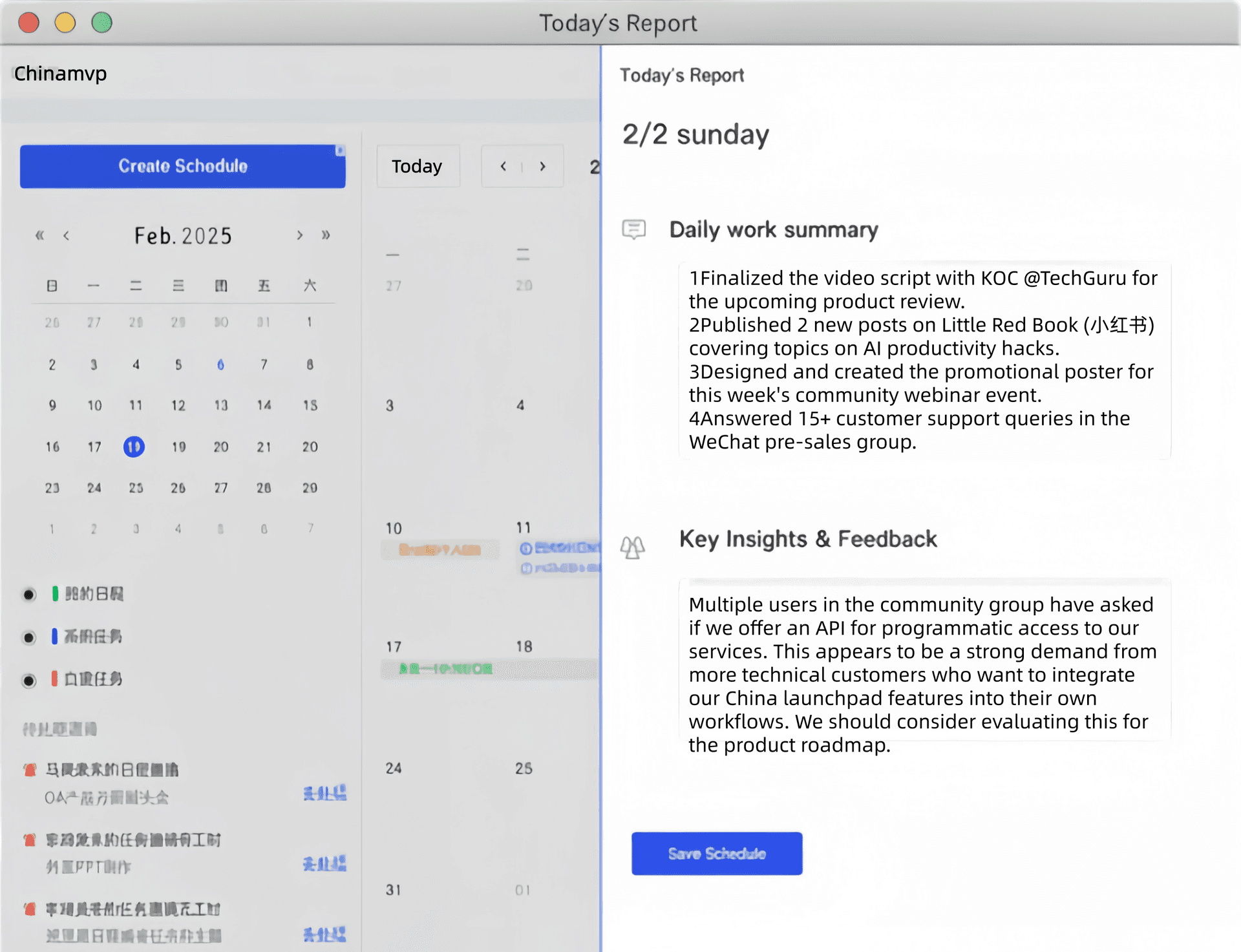 Daily Progress Tracking Dashboard